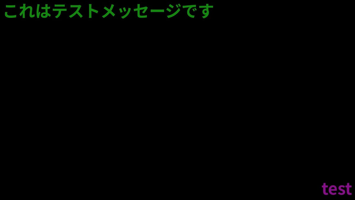 VRChatの未来を作る！fog8360さんが語る「ゆるやかな合意」の魔法のサムネイル