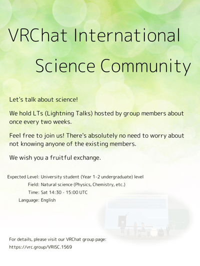 VRChat International Science Community
