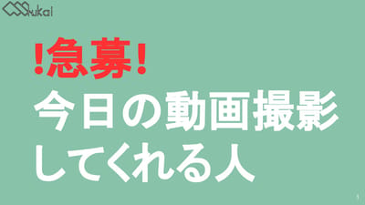 CPU作成#2のサムネイル