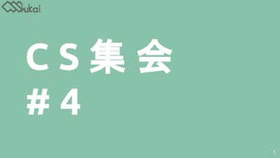 モバイルバッテリー分解のサムネイル