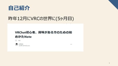 整理という名の苦行: なぜデジタルツールを使っても情報は片付かないのか？のサムネイル